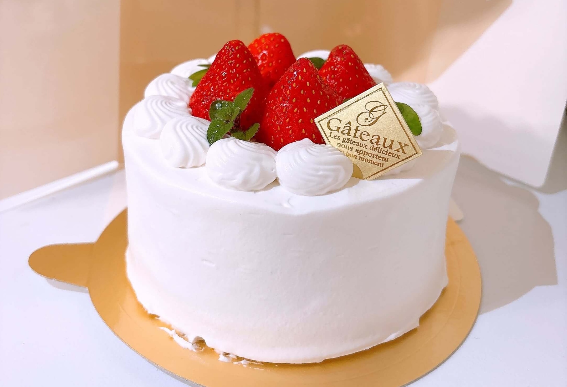 低カロリーで健康的 | 熊本県熊本市のケーキならアレルギー対応ケーキ あんしん