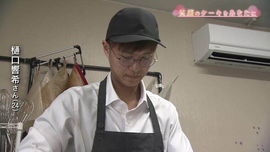「みんなで同じケーキを食べられる幸せ」を届けたい 乳・卵・小麦不使用のアレルギー対応ケーキ専門店です。2025年8月31日放送 【新 窓をあけて九州】 ドキュメンタリー番組に出演させていただきました！  テレビが高評価のおかげでネット記事にもなりましたのでぜひご覧くださいませ🙏↓下記をクリック↓ https://newsdig.tbs.co.jp/articles/rkk/2171469?page=3