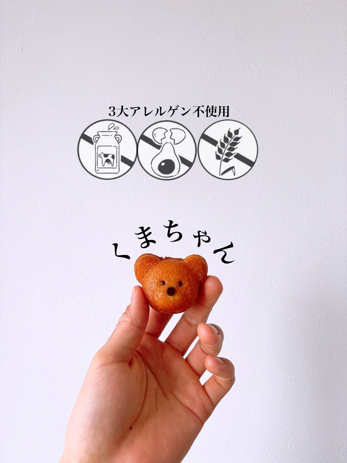 ダウンロード