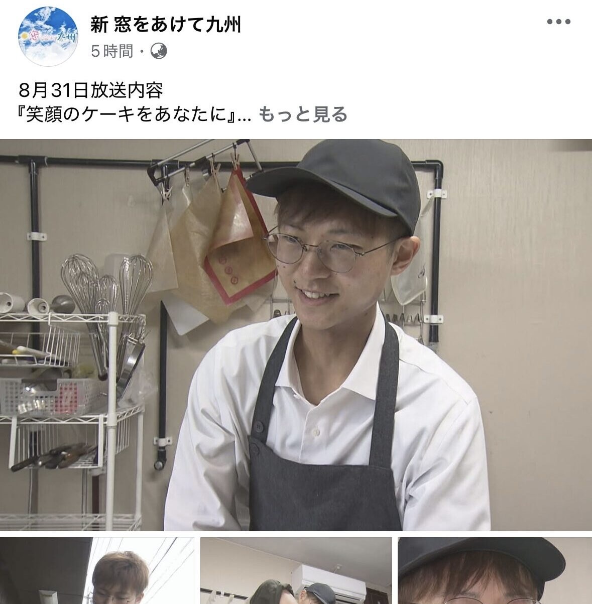 美容室2
