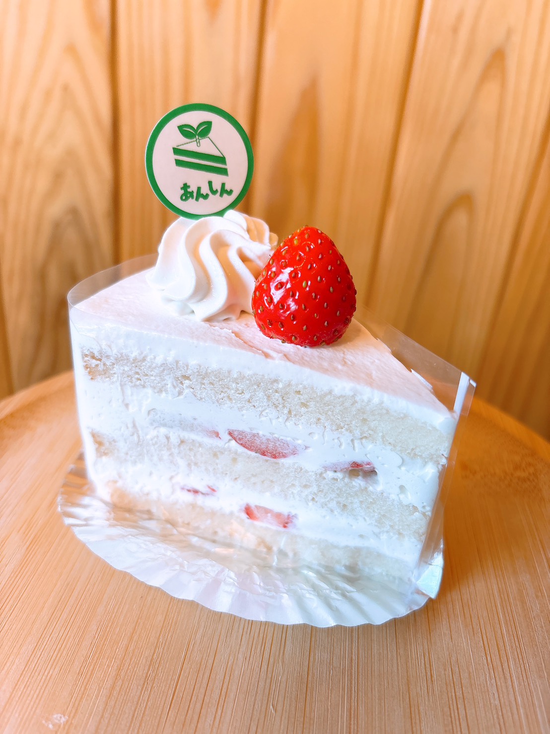 【アレルギーケーキ通販】入学祝い入園祝いケーキ／乳・卵・小麦を使わないケーキならあんしんにおまかせ
